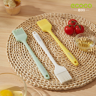 ecoco硅胶油刷家用耐高温油刷子食品级烧烤厨房空气炸锅专用毛刷