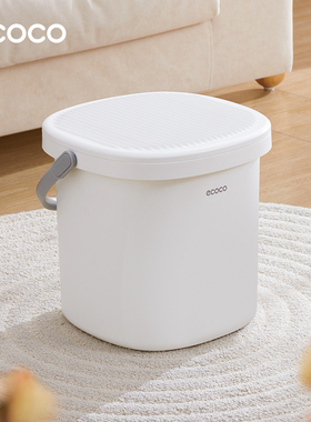 ecoco水桶家用加厚带盖手提桶学生宿舍洗漱桶洗澡洗衣脸盆塑料桶
