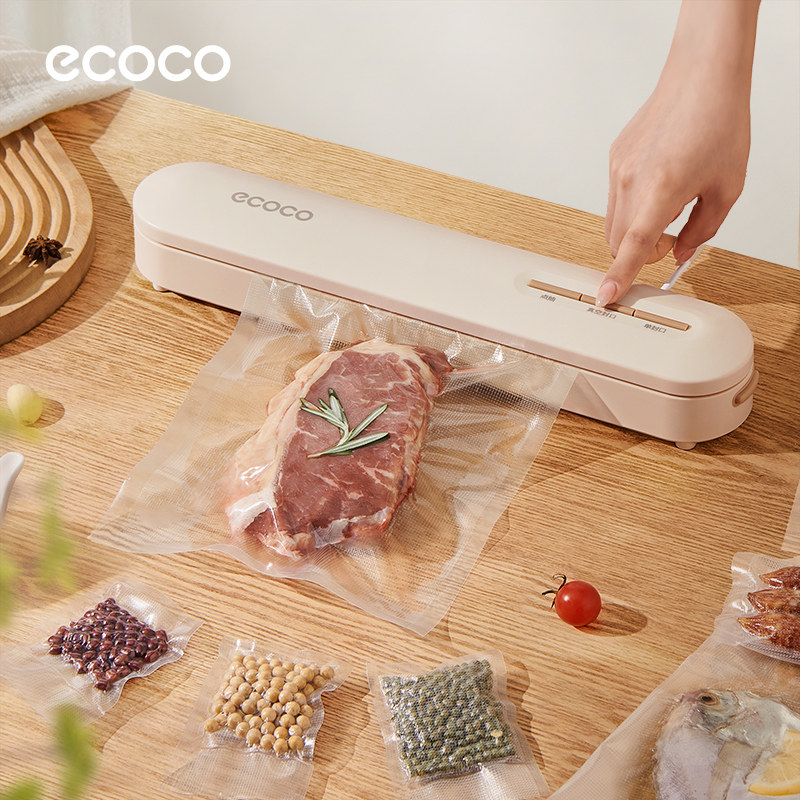 ecoco真空包装机全自动全自动食