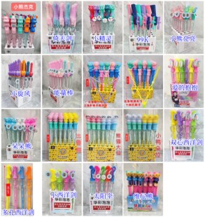 儿童吹泡玩具大号泡泡棒倚天剑能量棒小旋风大宝剑户外摆摊拿货