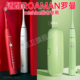 皓卫适配ROAMAN罗曼电动牙刷头mishka联名T10专用成人替换头情侣
