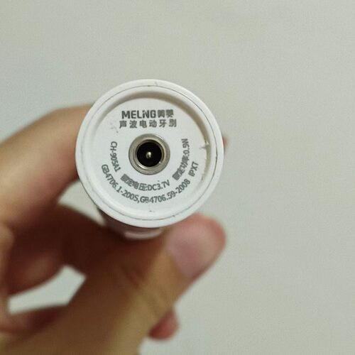 适用美菱/固得白声波电动牙刷直插充电线USB接口 圆孔充电线直充