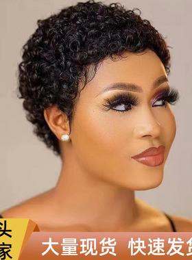 非洲小卷女款外贸羊毛卷短假发节日头套真人发human hair wig