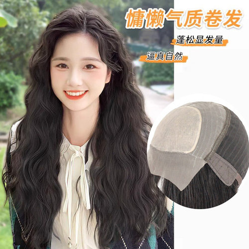 假发女长卷发全真人发丝自然减龄