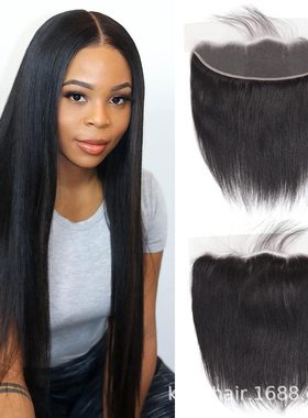 Frontal 13x4 Closure Human Hair 13x4 发块真人发蕾丝发块
