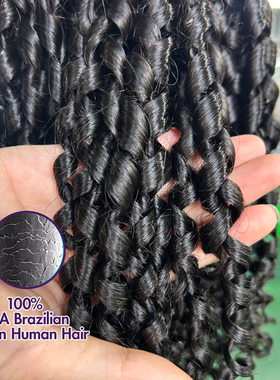 Pixie Curly Bundles Human Hair 16A Raw Virgin Hair