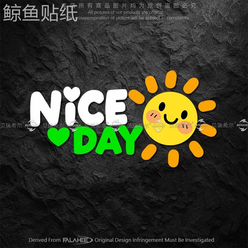 创意车贴太阳花 笑脸英文贴纸侧窗电摩汽车身玻璃装饰贴画