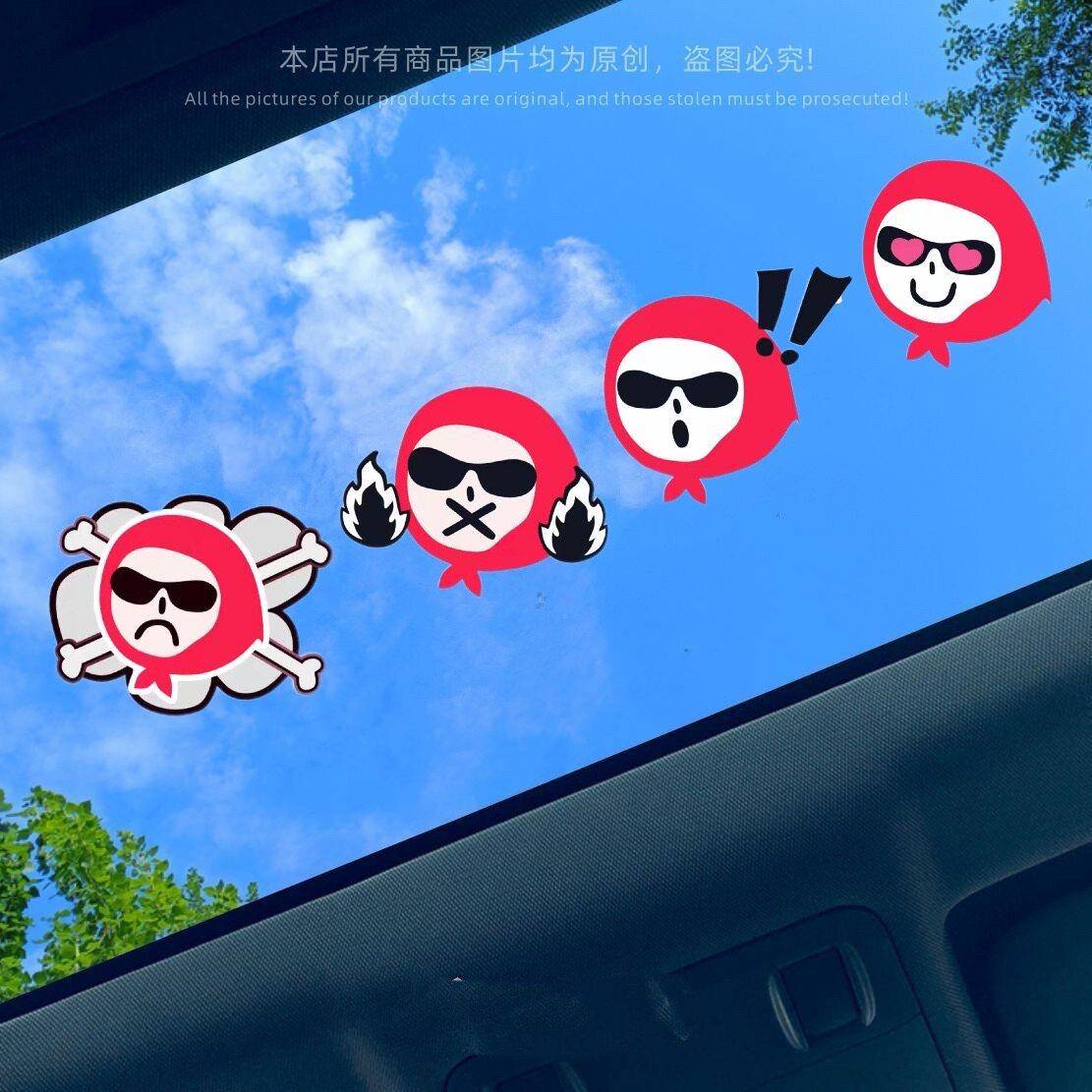 Q版权志龙BIGBANGPOWER周边贴纸防水玻璃门窗整体橱柜滚筒洗衣机