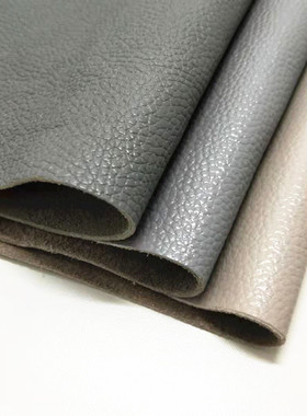 灰色头层牛皮真皮整张裁剪皮料灰白皮子沙发床头软包皮革面料