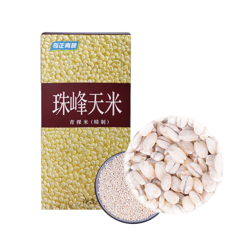 奇正西藏青稞米珠峰天米图片