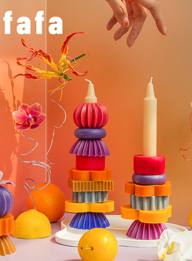 ALFAFA梦幻马戏团DIY叠叠蜡烛香薰礼盒小众艺术感轻奢家居礼摆件