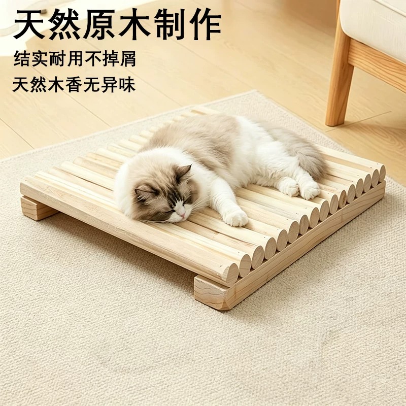 实木悬空猫抓板不掉渣耐抓耐磨