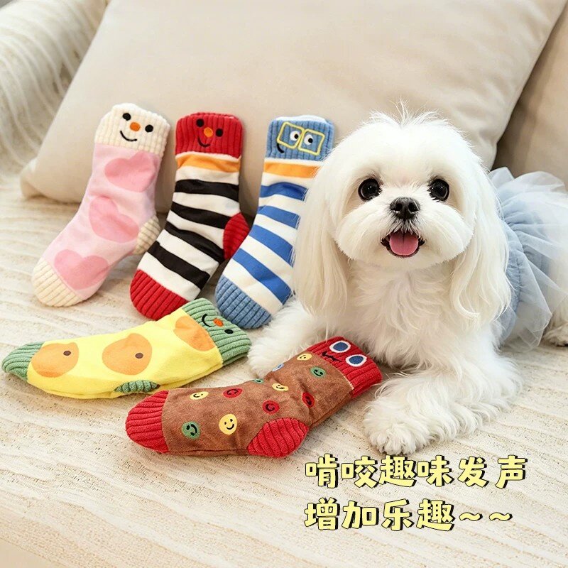 狗狗毛绒BB叫藏食耐咬发声玩具