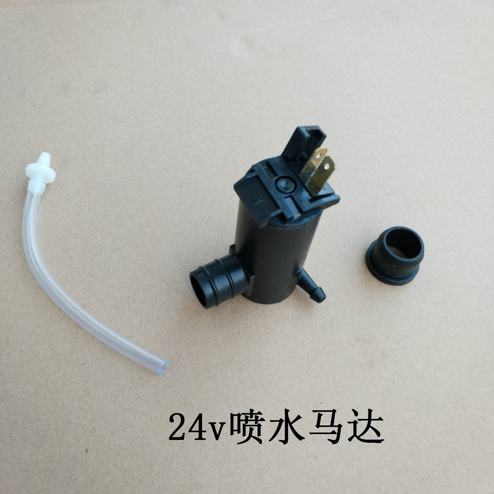 适用于重汽豪沃轻卡喷水电机悍将