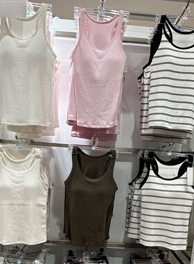 女装Bra工字背心纯色加杯背心带胸垫内搭夏新款484830/482329
