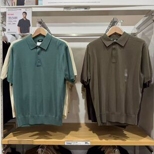 男装女装可机洗针织PoLo衫/多色翻领针织短袖2026春夏新款481725