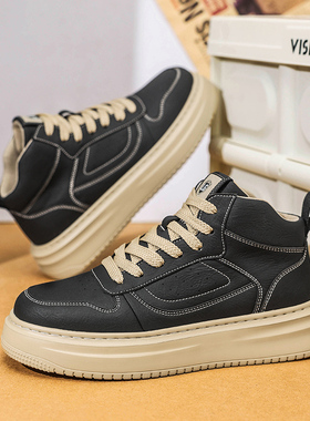 合成 82617 秋冬中帮复古超纤板鞋