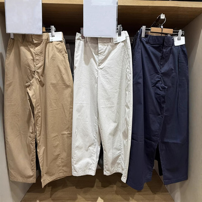 女装廓形九分裤/弯刀镰刀裤子夏新款休闲裤纯色AL482256