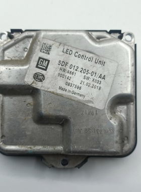 适用凯迪拉克CT6大灯控制模块驱动器日行灯安定器5DF012205-01/AA