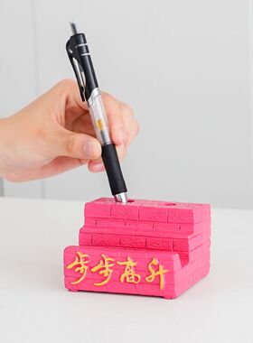 网红手机支架家用便携笔筒宿舍工作桌面创意礼品办公室家居通用