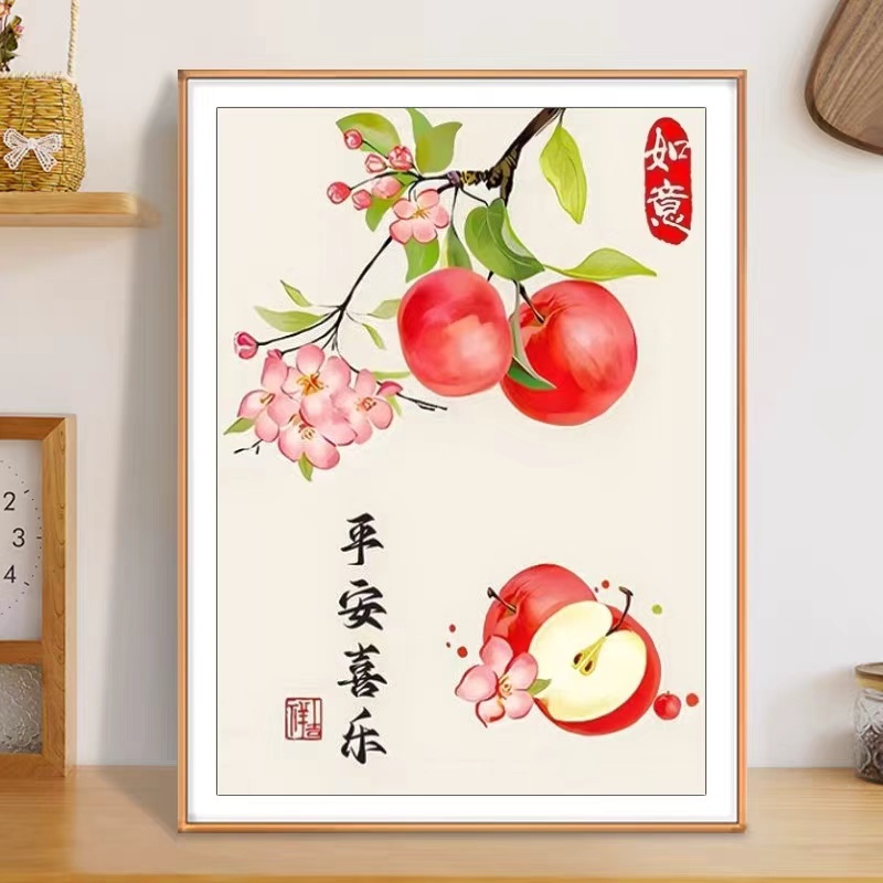 平安喜乐十字绣2026新款线绣客厅卧室平安多福喜庆简单新手初学者