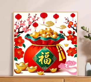 代代福十字绣满绣15色客厅卧室简单小件手工新手初学者练手自己绣