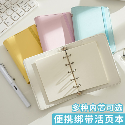 M5活页本手揉质感Pu皮质手账本便携小本子外壳5孔绑带收纳本