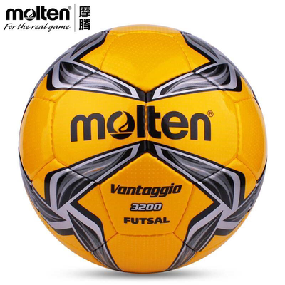 molten摩腾足球4号室内低弹足球F9V3200小场地比赛训练用低弹球