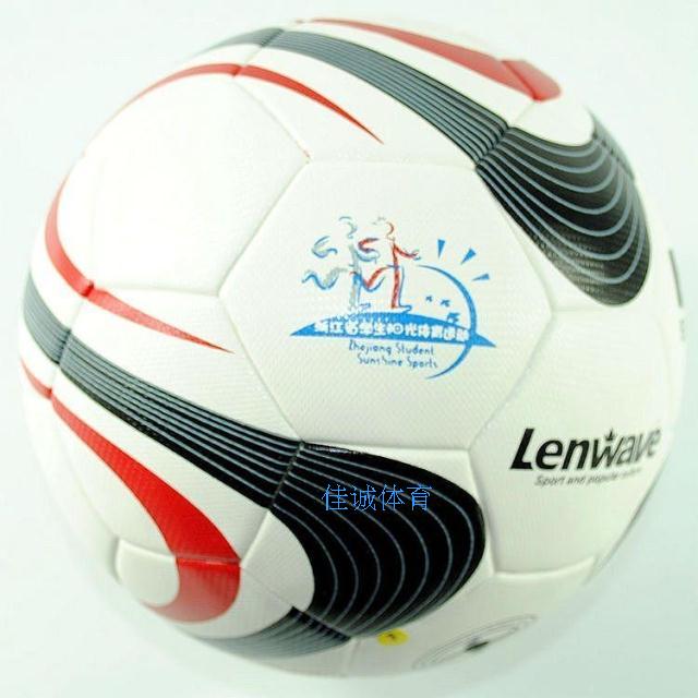 Ballon de foot - Ref 5656 Image 1