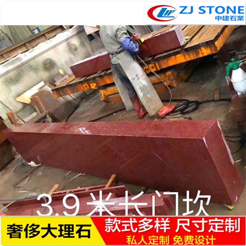 印度红厚料定制天然大理石花岗岩高端成品定制门槛门坎楼梯踏步