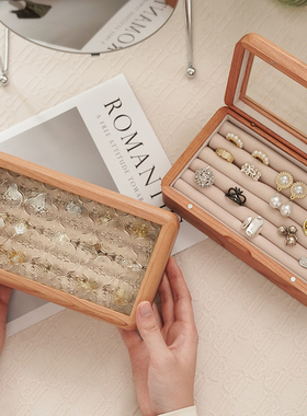 樱桃木戒指耳钉首饰盒珠宝精致小型便携实木收纳盒防尘展示盒