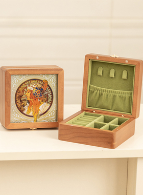 高级感首饰盒实木防氧化首饰收纳盒戒指耳钉项链一体收纳礼盒独特