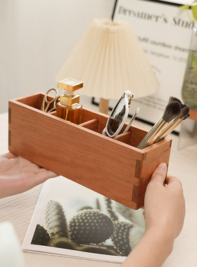 樱桃木梳妆台收纳筒化妆刷梳子遥控器整理盒文具笔筒分多格实木