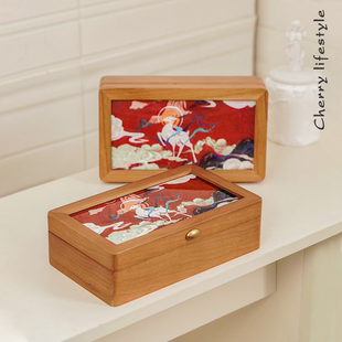 樱桃木首饰盒抽屉内中国风送礼物四方木盒子高颜值项链手链饰品盒