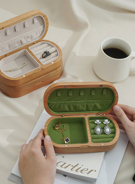 樱桃木珠宝收纳盒首饰盒迷你便携戒指项链手镯精致高档实木盒子