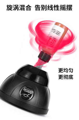 纹身色料机器纹绣纹身机震动仪