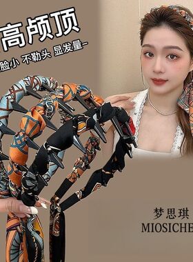 茜紫复古宫廷碎花齿带一体发箍