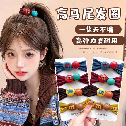 韩版发绳高弹力头绳橡皮筋高级新款发圈简约可爱无扎痕头饰发饰