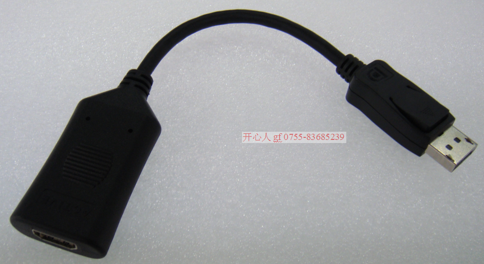 DP转HDMI 主动式转接头 支持4K@30Hz  20公分