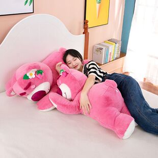 草莓熊公仔超大号玩偶睡觉抱枕靠趴趴熊毛绒玩具娃娃生日礼物女生