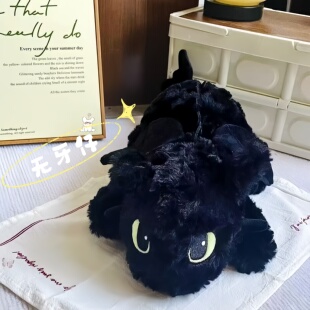 可爱无牙仔毛绒玩具驯龙高手公仔玩偶大号抱枕夜煞生日礼物女友