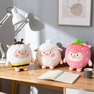 草莓蜜蜂蛋仔派对公仔咚咚羊dongdong羊毛绒玩具玩偶儿童生日礼物