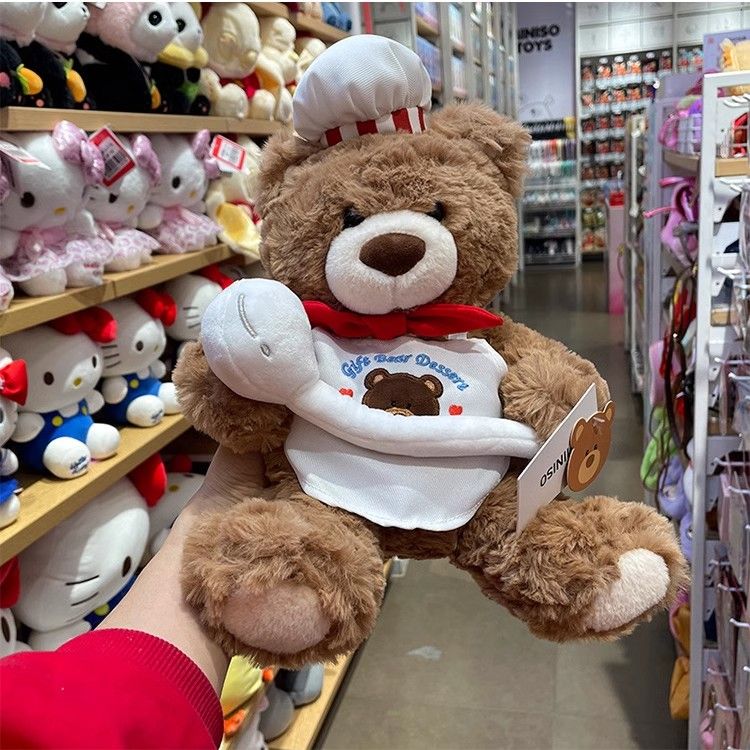 创意厨师系列可爱吉福特熊毛绒玩具玩偶泰迪熊治愈公仔生日礼物