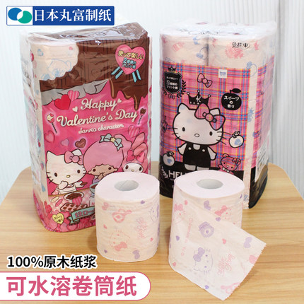 日本丸富制纸印花卫生卷纸彩色印花纸巾香氛纸巾卡通家用纸巾25米