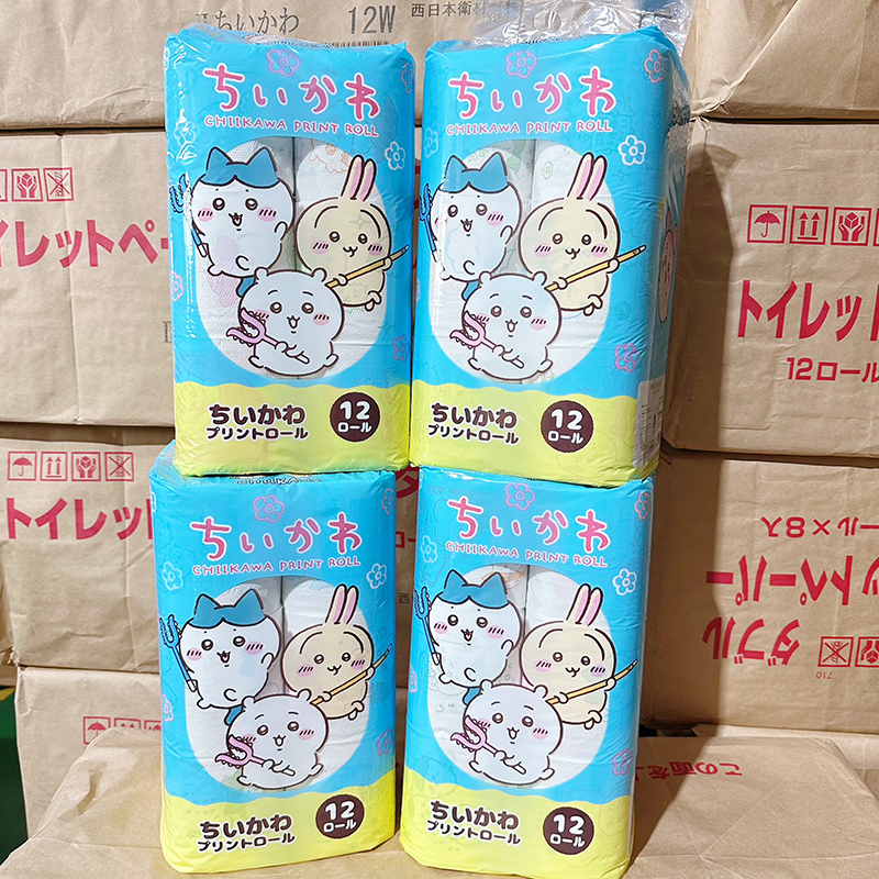 日本进口卡通吉伊卡哇卷筒纸小八印花厕所家用轻薄卫生卷纸12卷