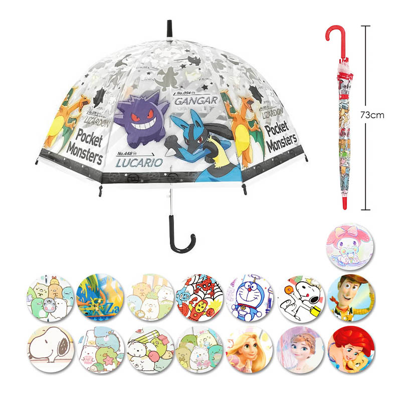 日本J'sPlanning宝可梦儿童雨伞 自动透明长柄伞幼儿园小学生55cm