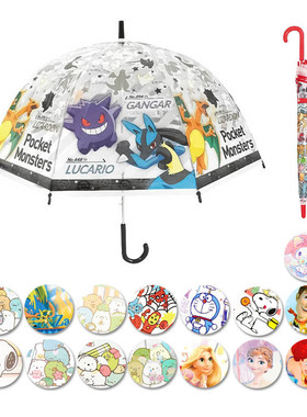 日本J'sPlanning宝可梦儿童雨伞 自动透明长柄伞幼儿园小学生55cm