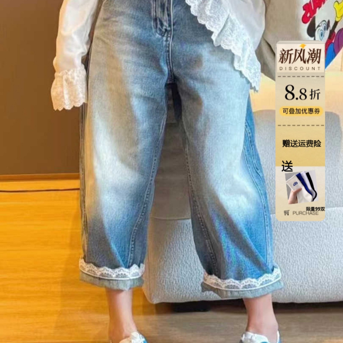 【现货】唯速WEISU唯速57058高腰