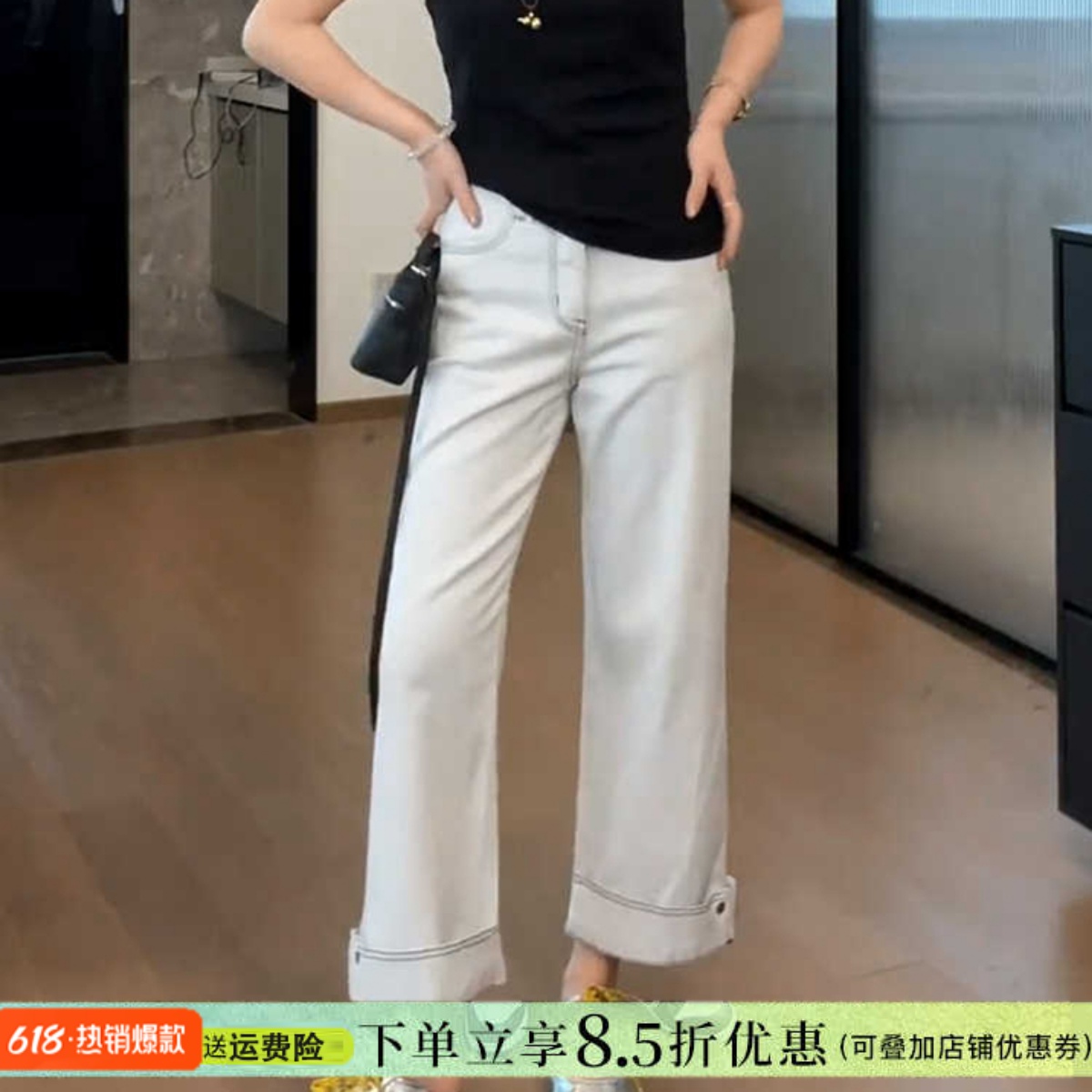 weis牛仔褲女2025春季新款寬松四面彈九分翻邊闊腿法棍顯瘦奶奶褲