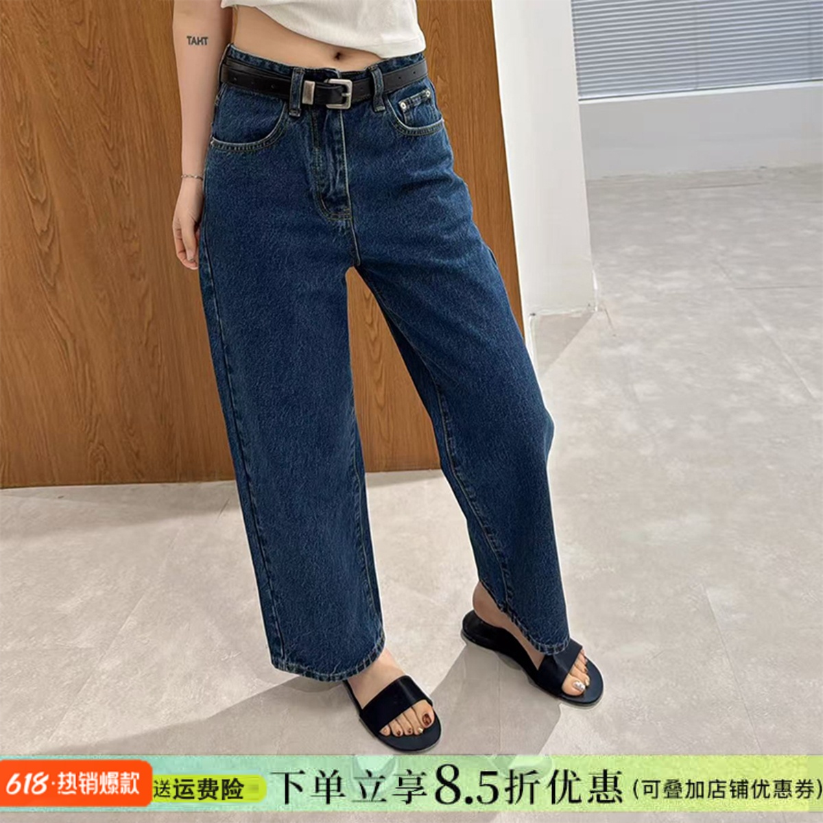 weis深藍(lán)色復(fù)古法棍九分牛仔褲女2025春夏新款高腰寬松直筒褲顯瘦